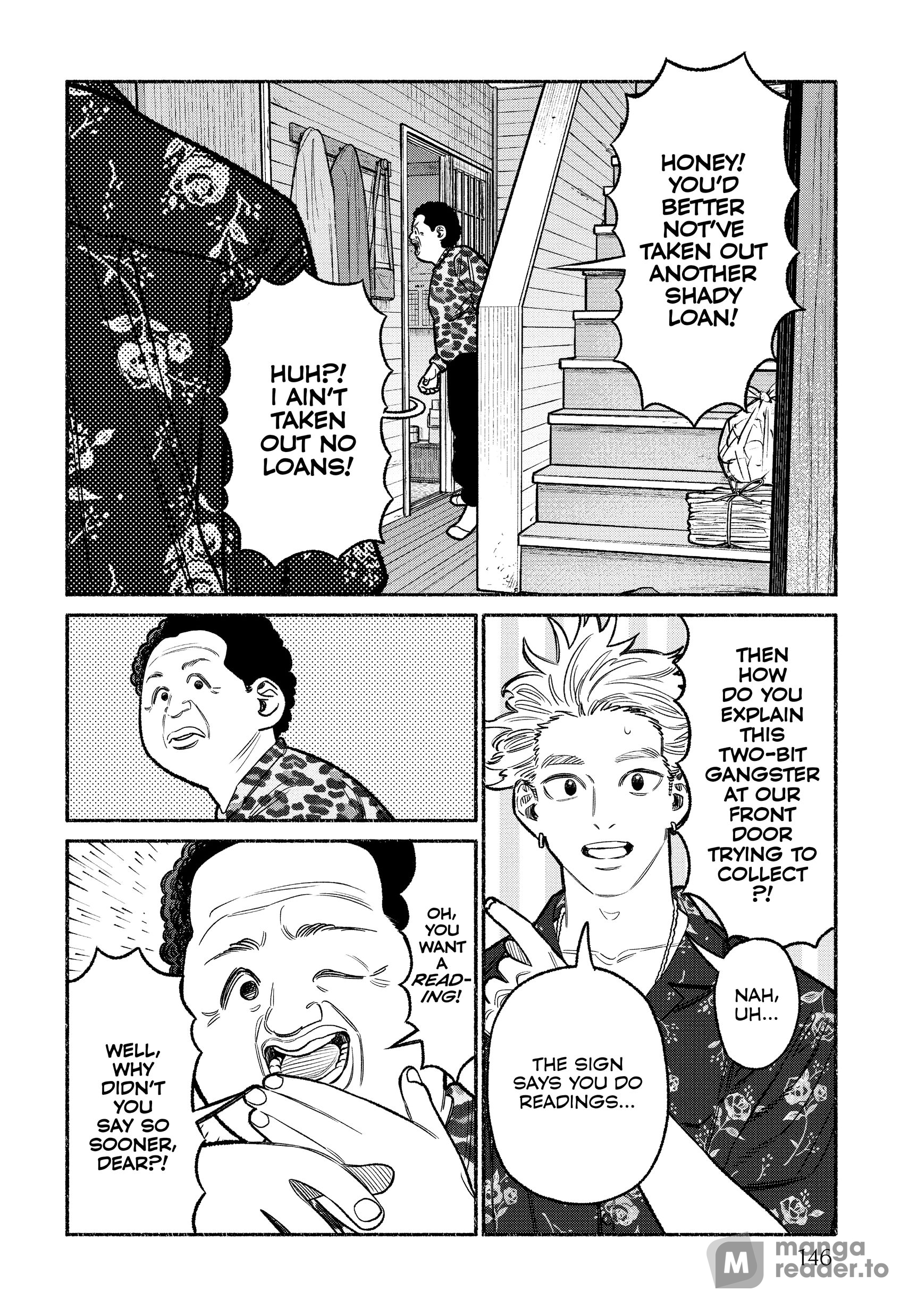 The Way of the Househusband, Chapter 108.1 image 04